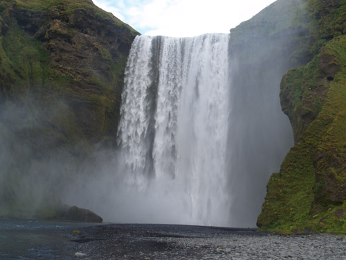 skógarfoss